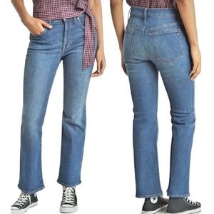 Madewell Cali Demi-boot Jeans